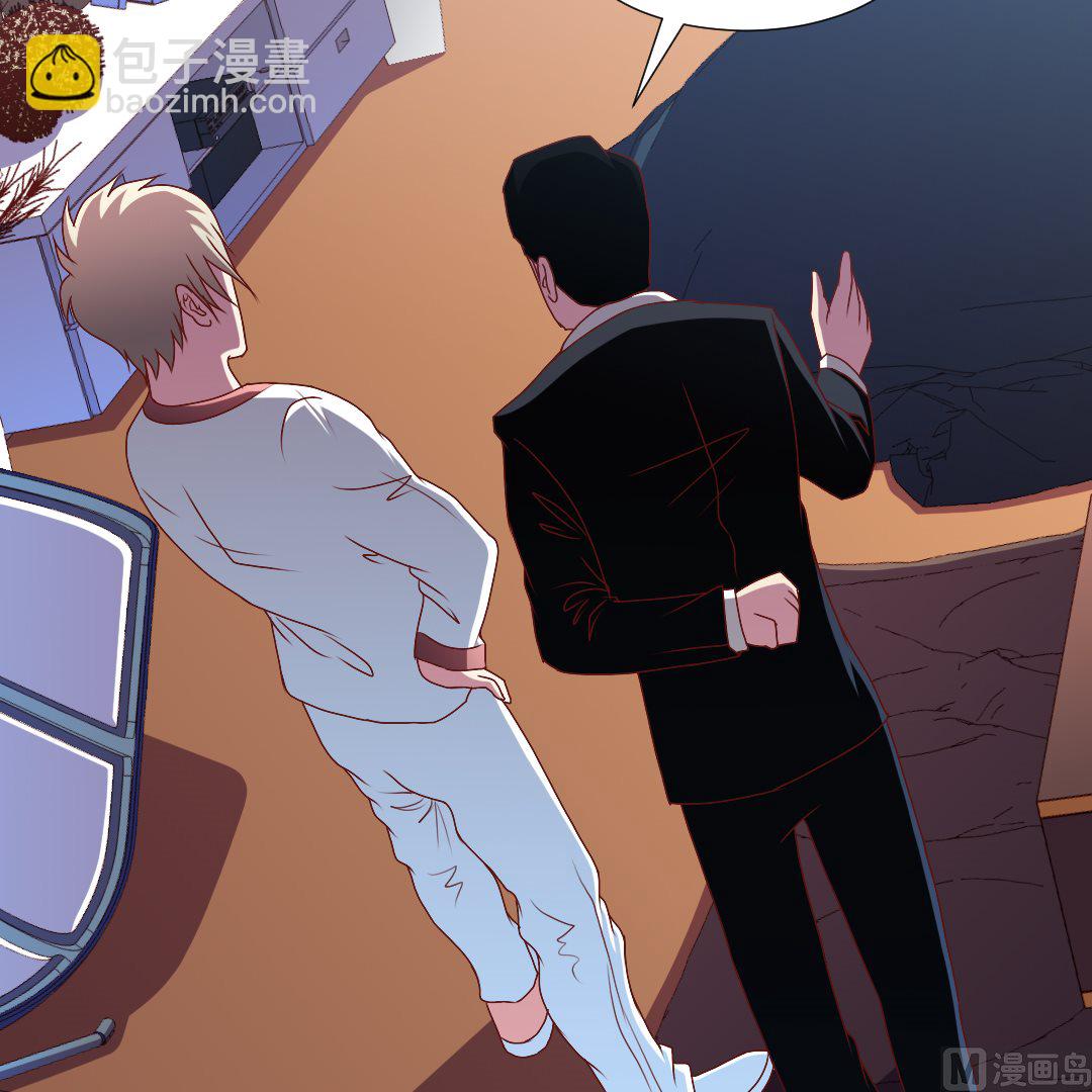 第四十二章 不该瞎客气！-第42话