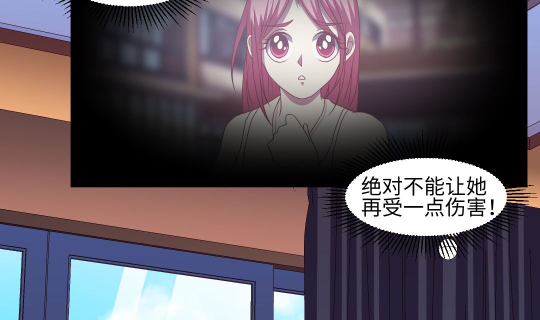 第四十二章 不该瞎客气！-第42话