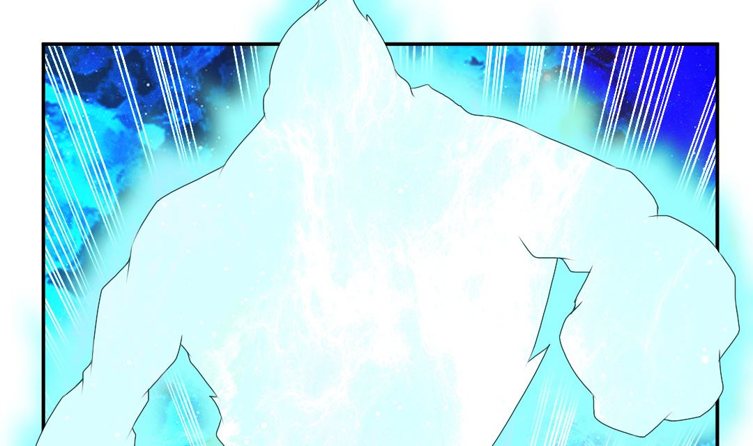 第四十四章 精进修为-第44话