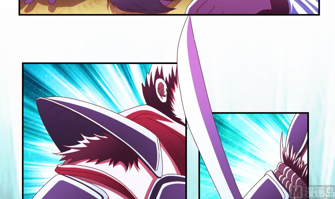 第四十四章 精进修为-第44话