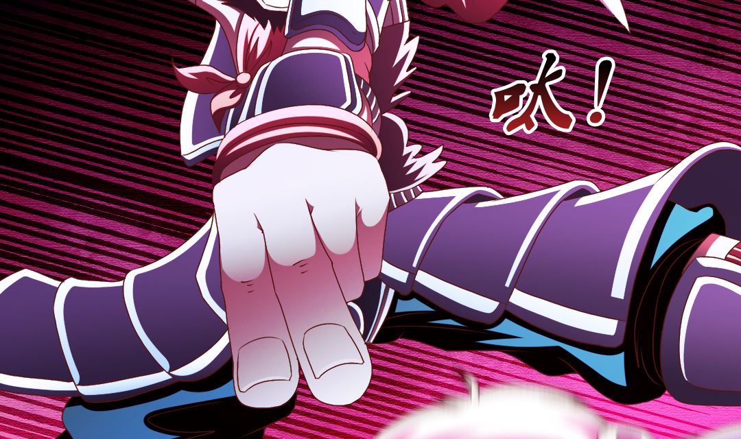 第四十四章 精进修为-第44话