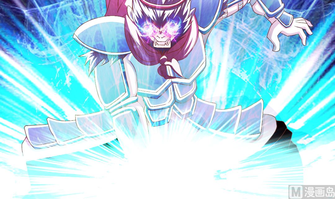 第四十四章 精进修为-第44话