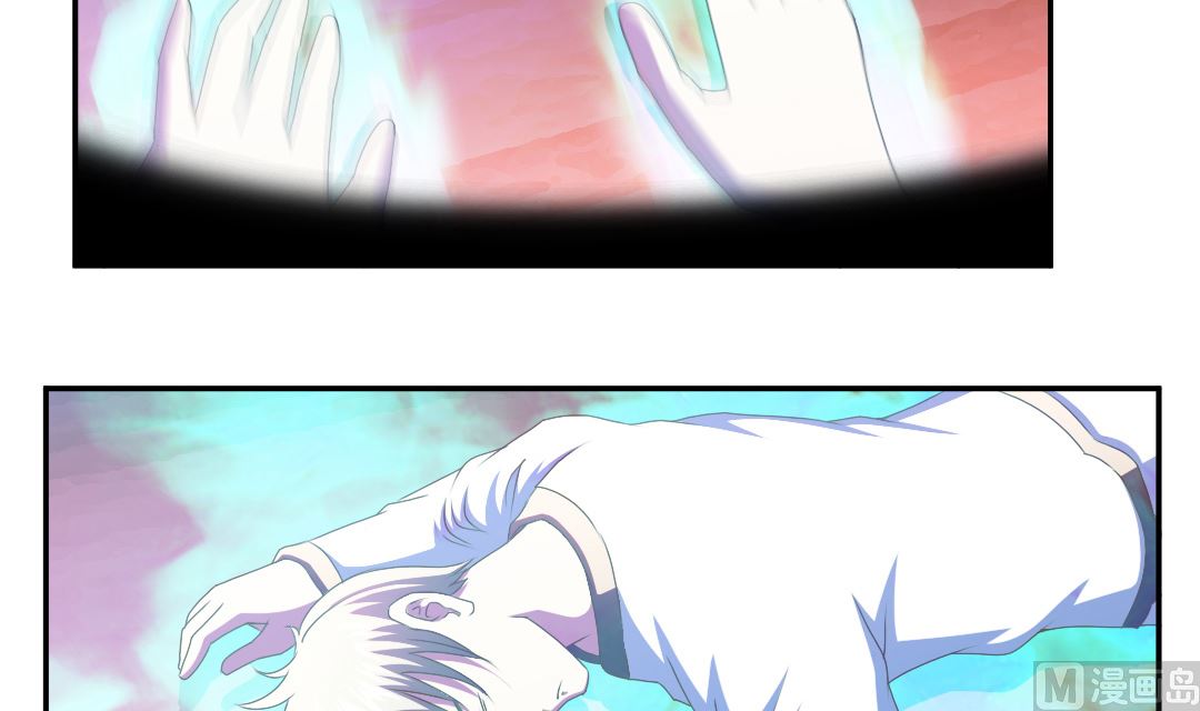 第四十四章 精进修为-第44话