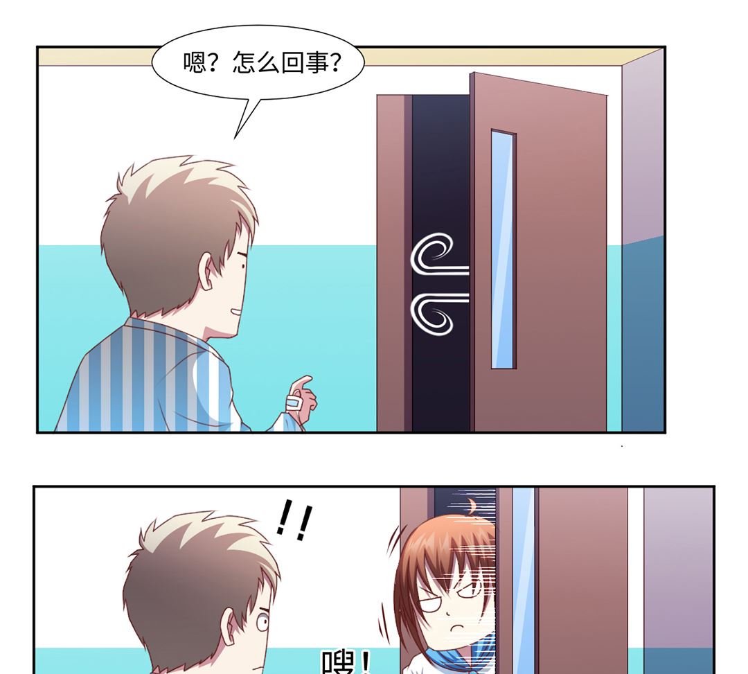 第四十八章 焚身？-第48话