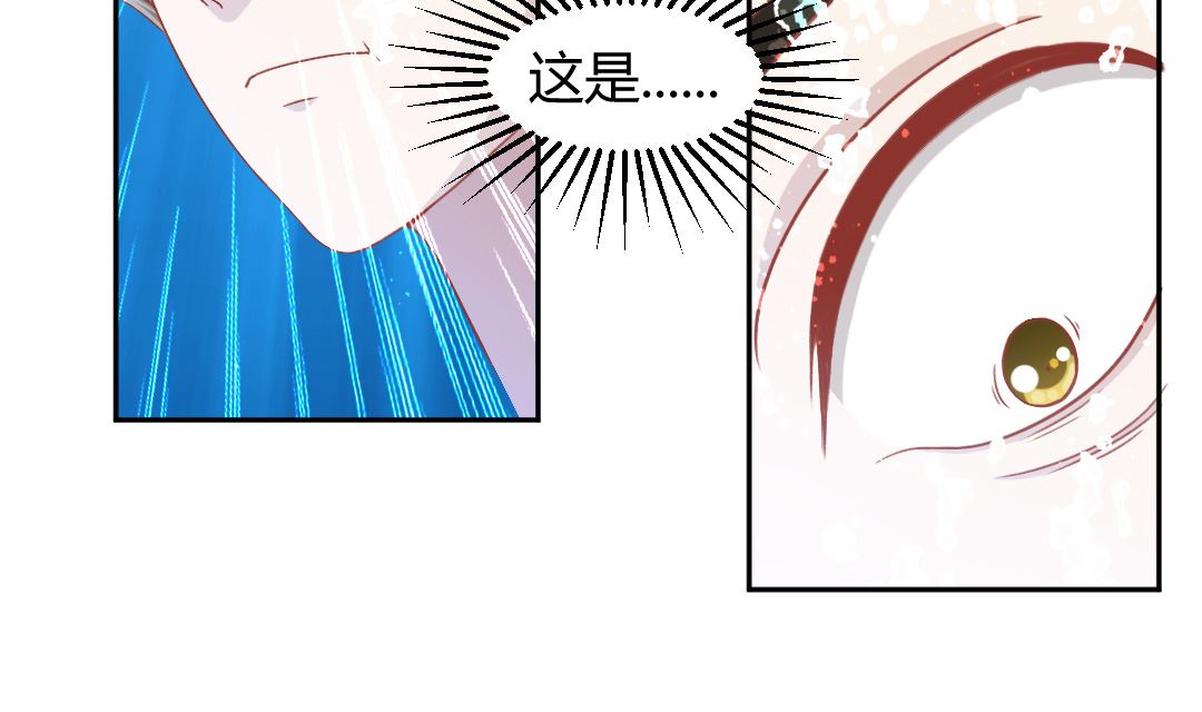 第八章 死地重生-第8话