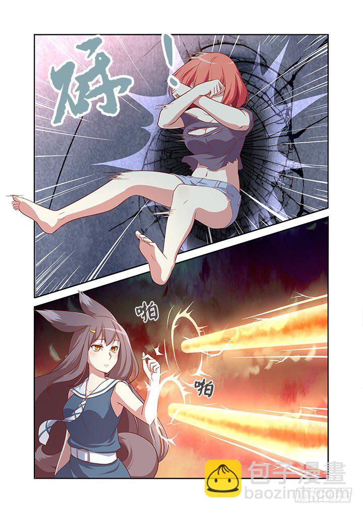 🍜妖怪名单 28.这一话全是特效！ 第6页