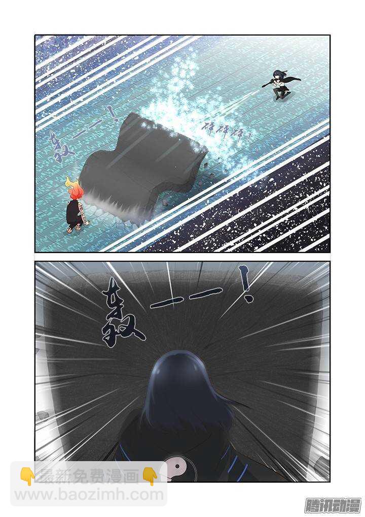 🍜妖怪名单 297.亮兵器 第6页