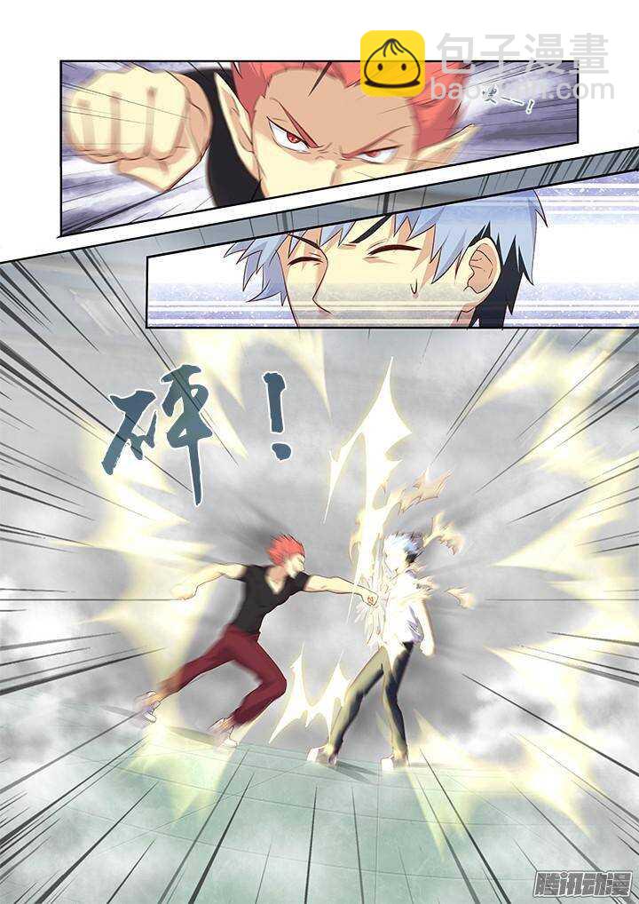 🍜妖怪名单 322.自爆 第2页