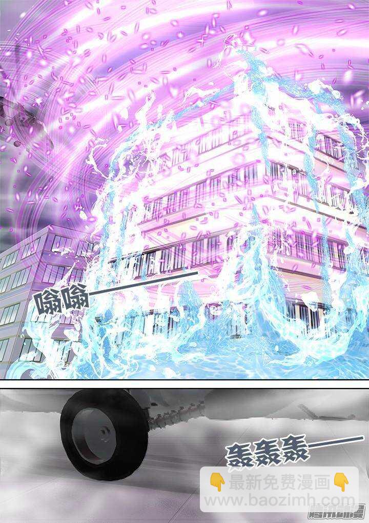 🍜妖怪名单 326.对狐 第2页