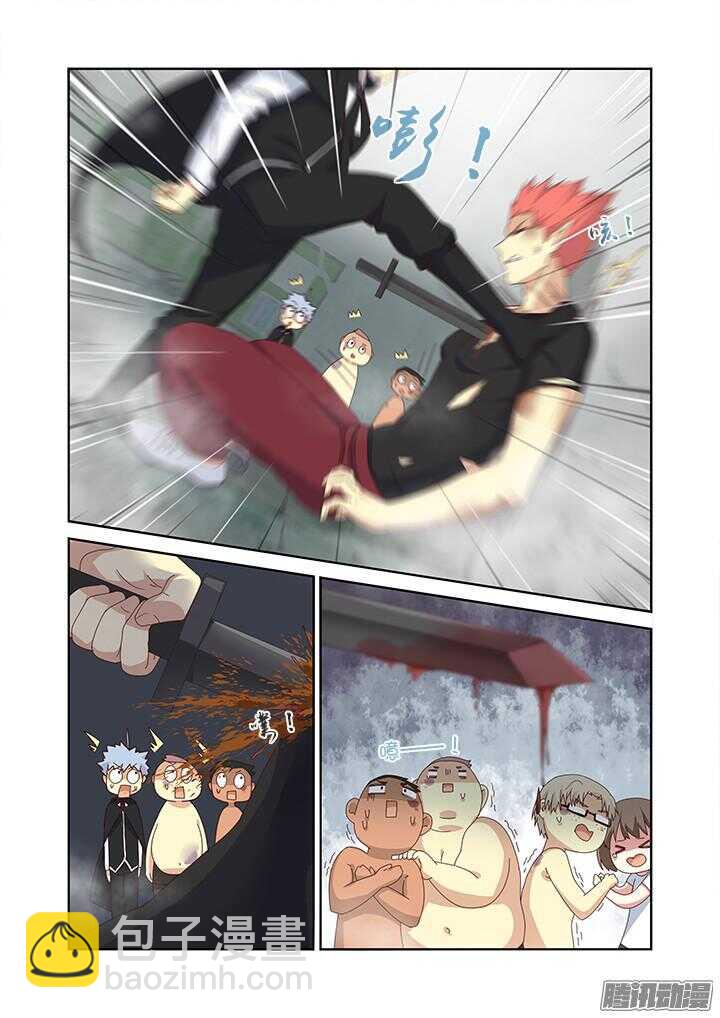 🍜妖怪名单 334.先来 第2页