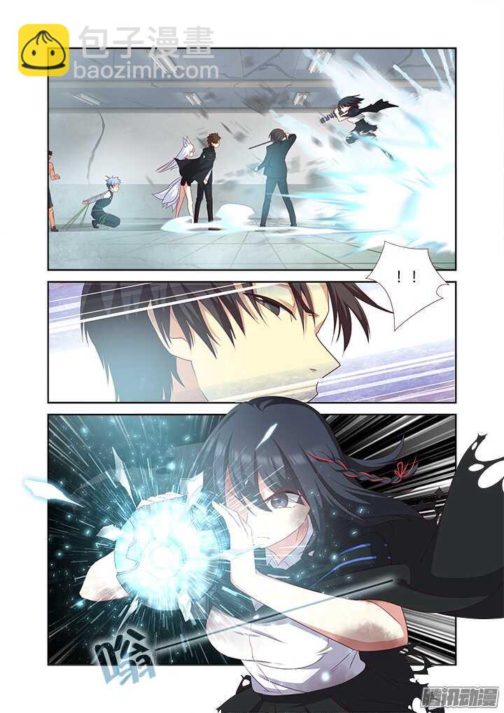 🍜妖怪名单 342.赶上 第8页