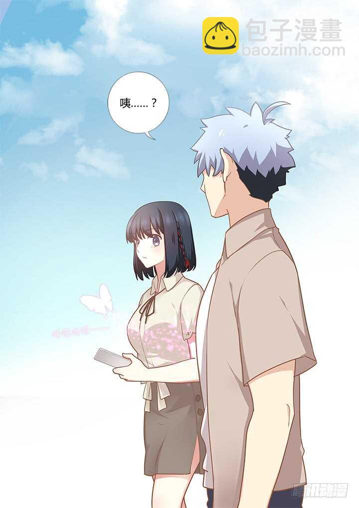 🍜妖怪名单 406.十 第6页