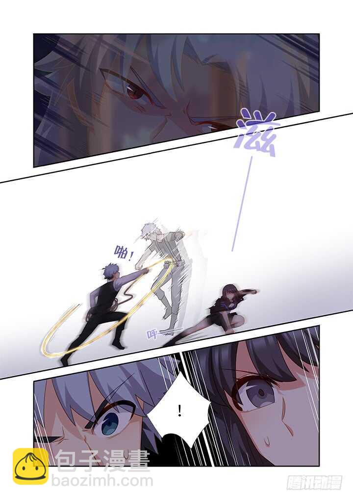 🍜妖怪名单 431.闷响 第14页