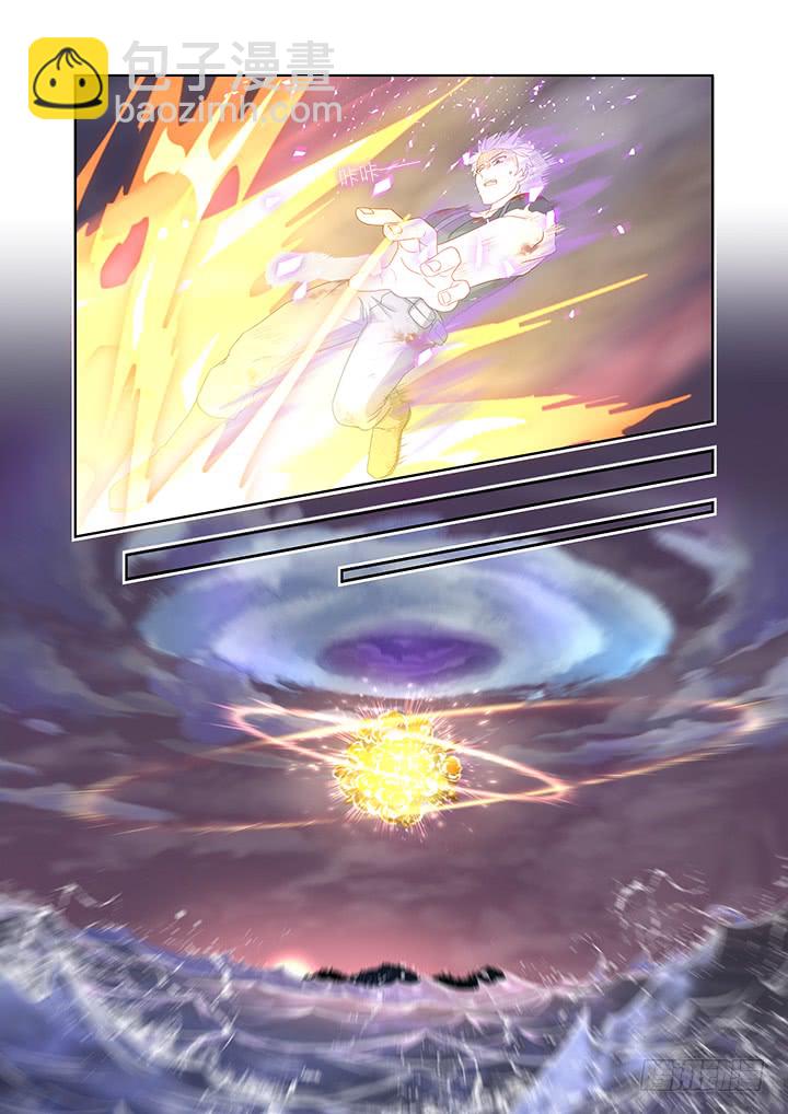 🍜妖怪名单 447.狐咬 第13页