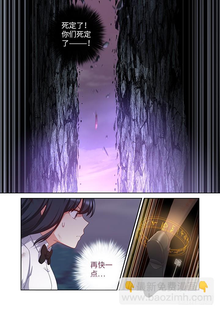 🍜妖怪名单 453.一起 第4页