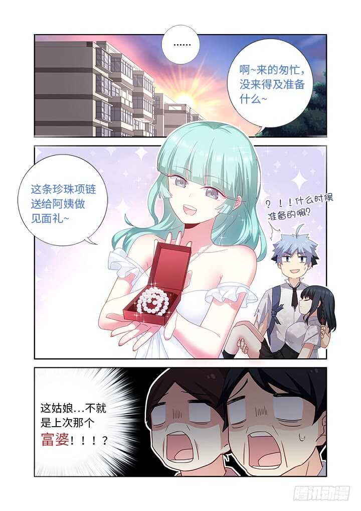 🍜妖怪名单 475.最佳导演 第1页