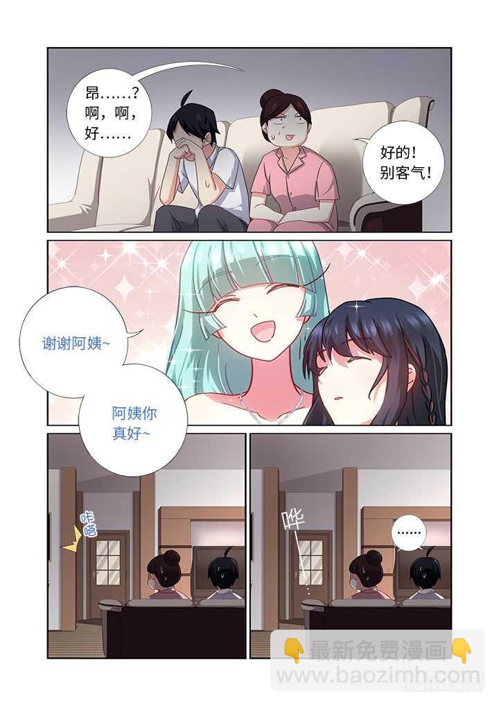 🍜妖怪名单 475.最佳导演 第11页