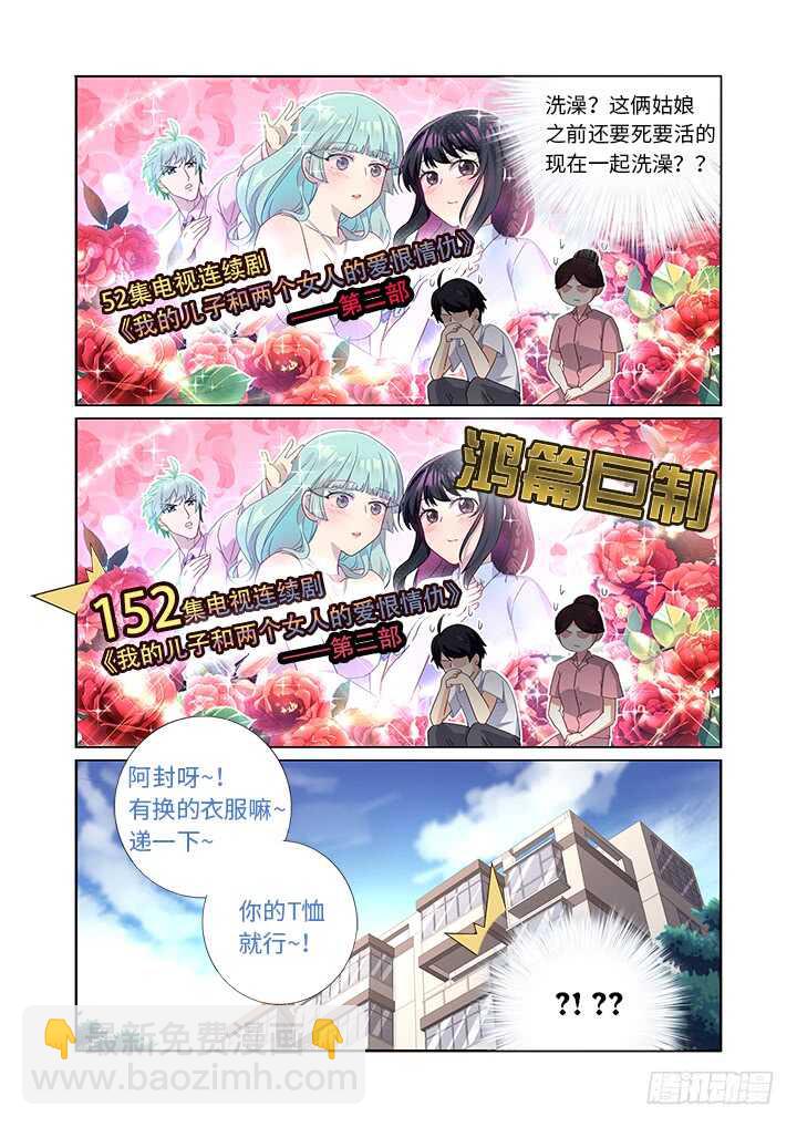 🍜妖怪名单 475.最佳导演 第12页