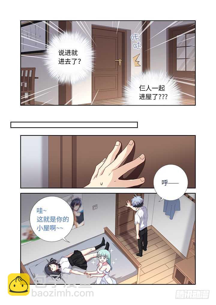 🍜妖怪名单 475.最佳导演 第5页