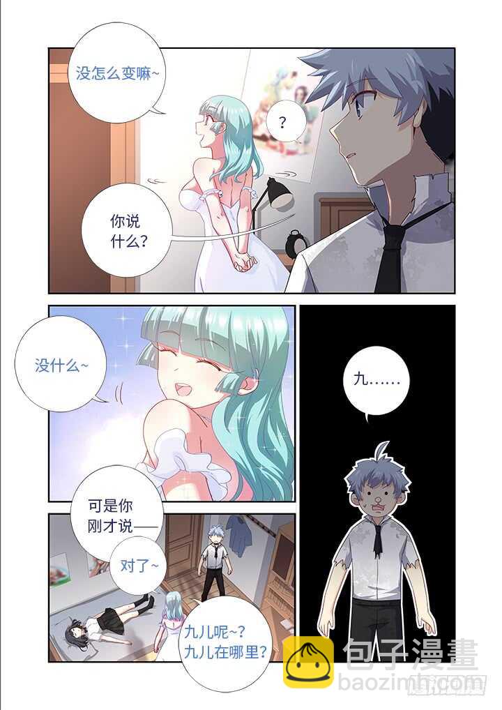 🍜妖怪名单 475.最佳导演 第6页