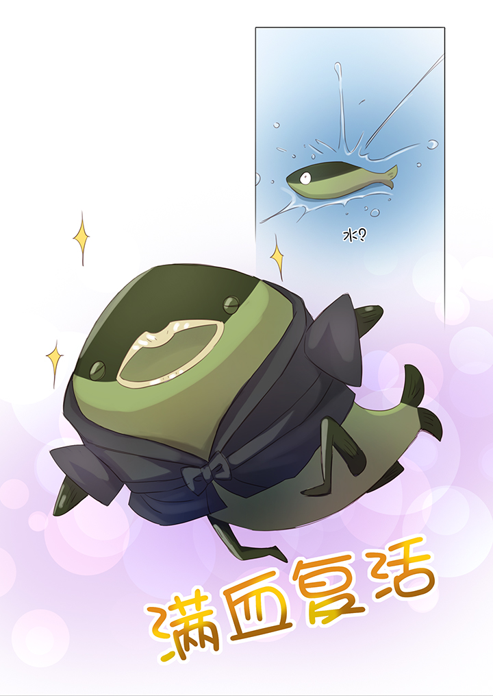25 我的灯笼成精啦！-第26话