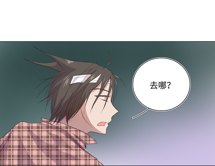 25 我的灯笼成精啦！-第26话