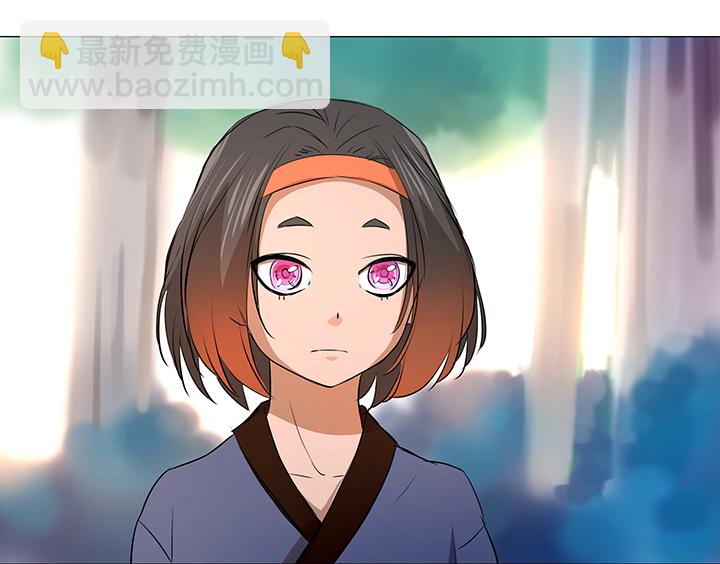 33 幻境之中-第34话