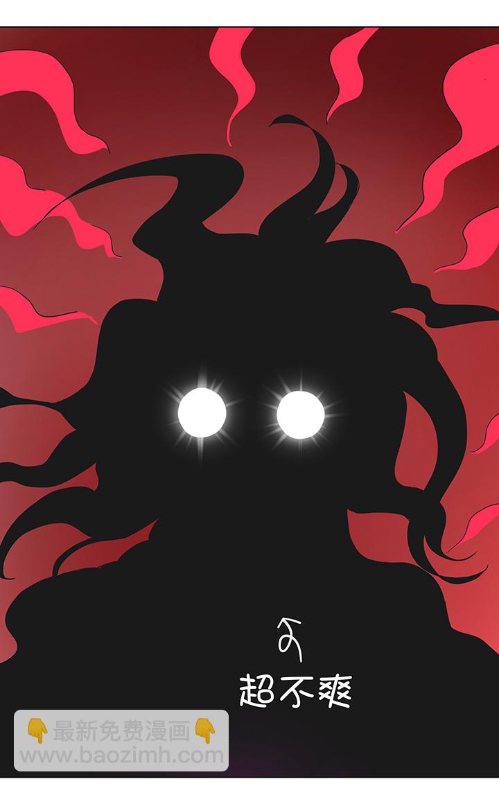 39 遇袭-第40话