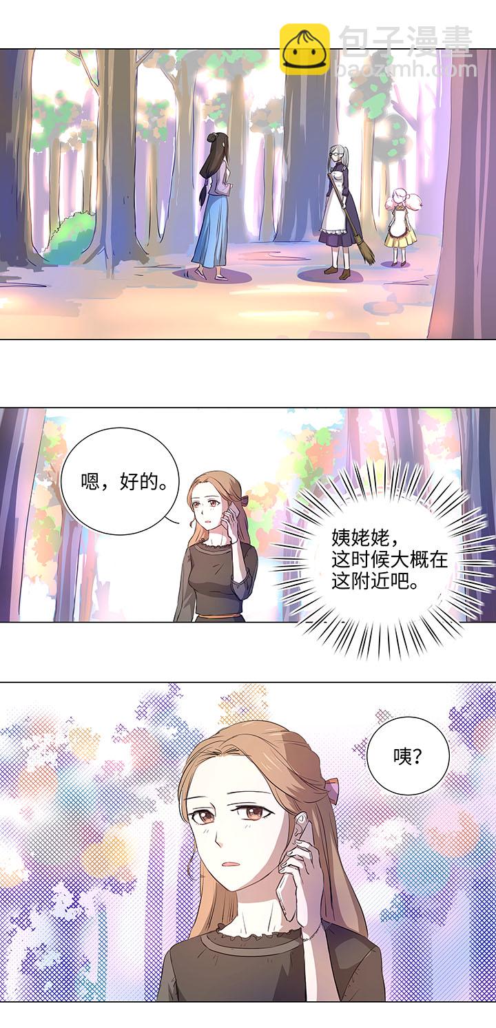 43 探望-第44话