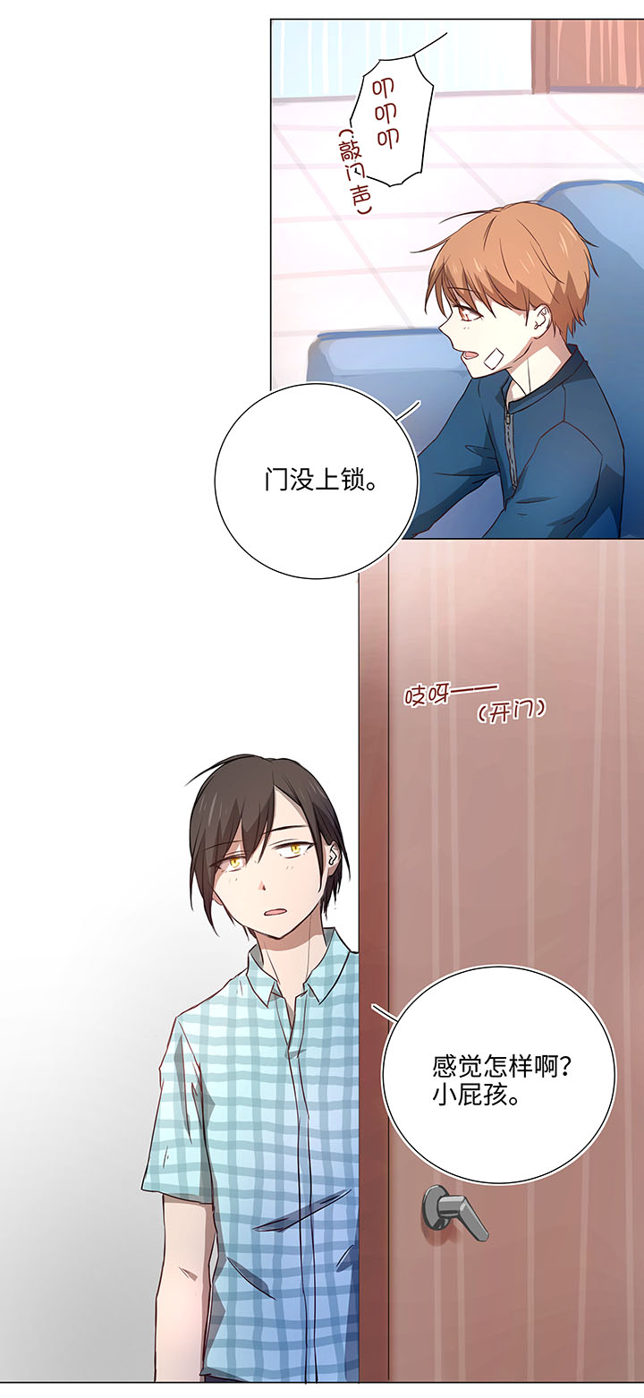 43 探望-第44话