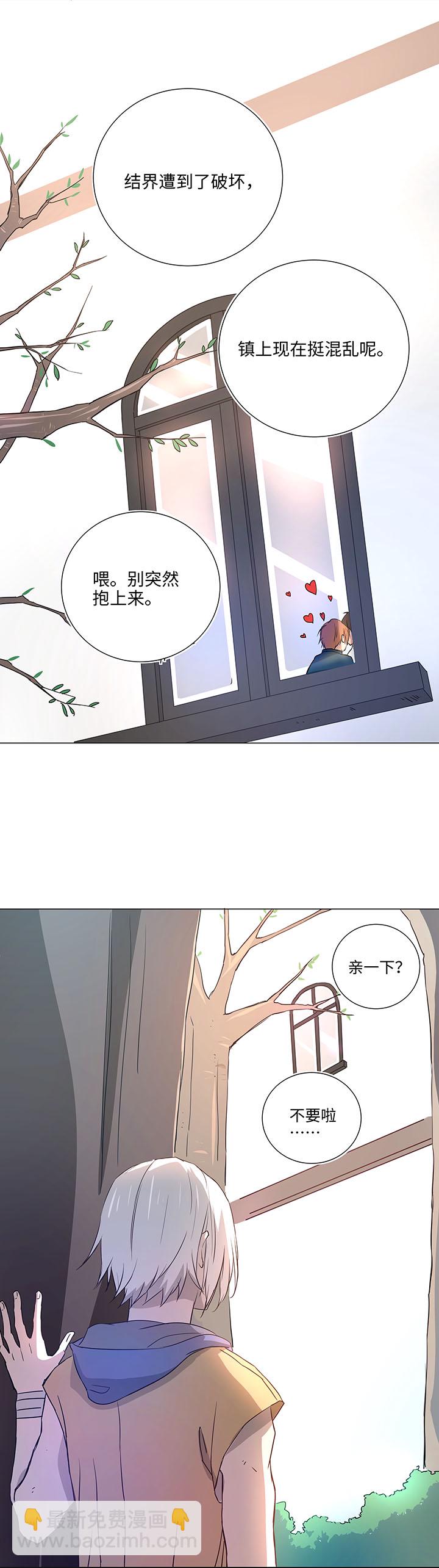 43 探望-第44话