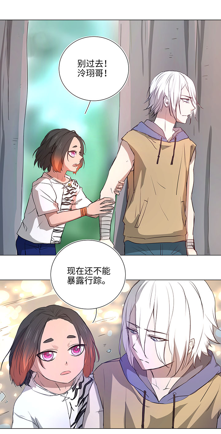 43 探望-第44话