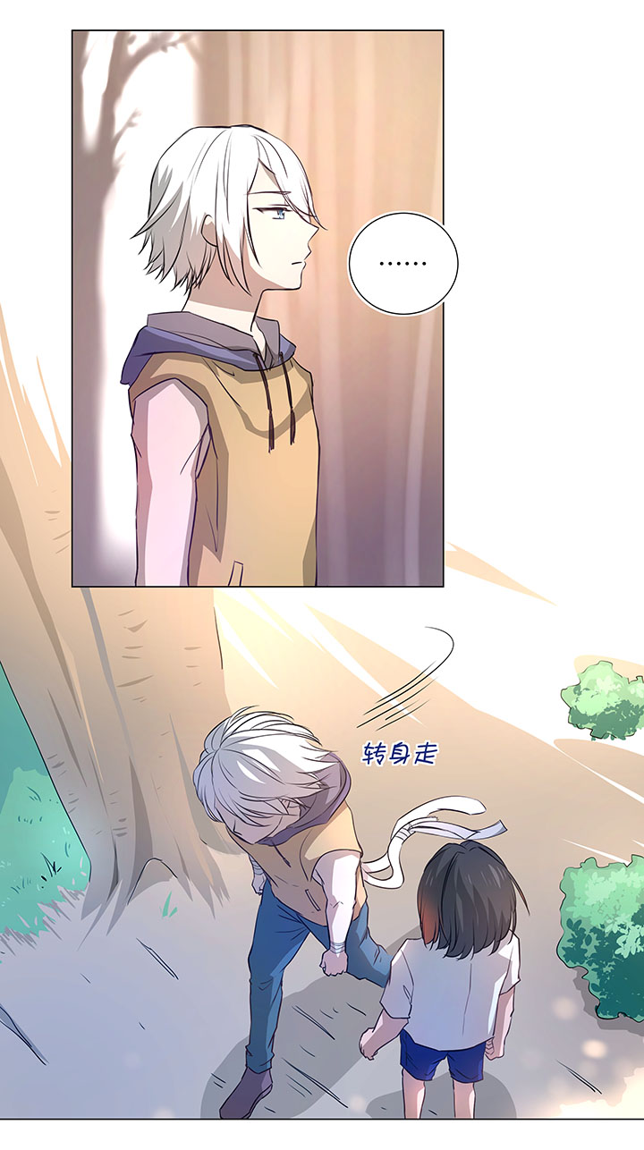 43 探望-第44话