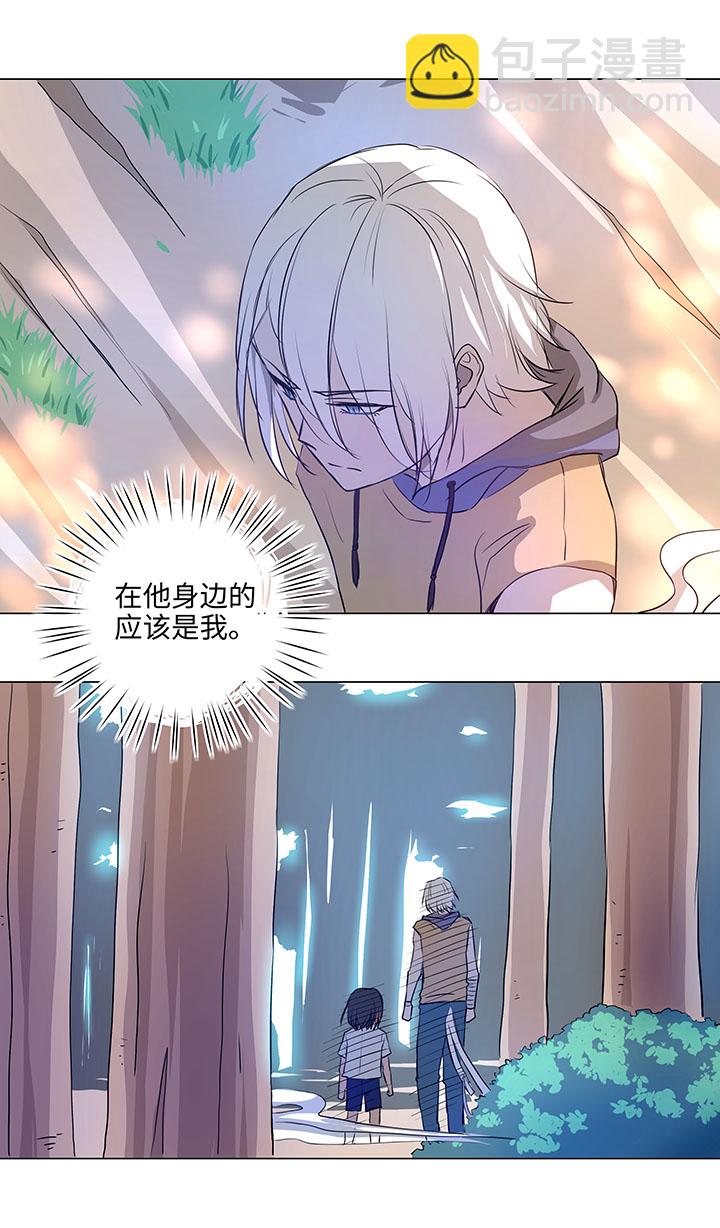 43 探望-第44话