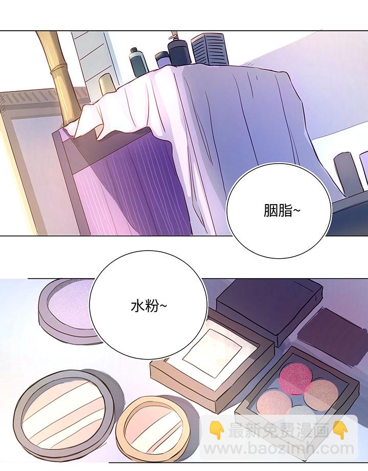 45 镇上的来客-第46话