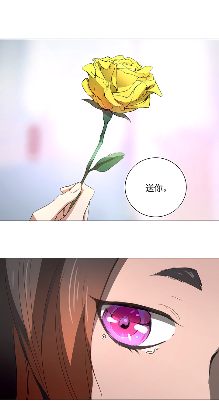 55 偶遇-第56话