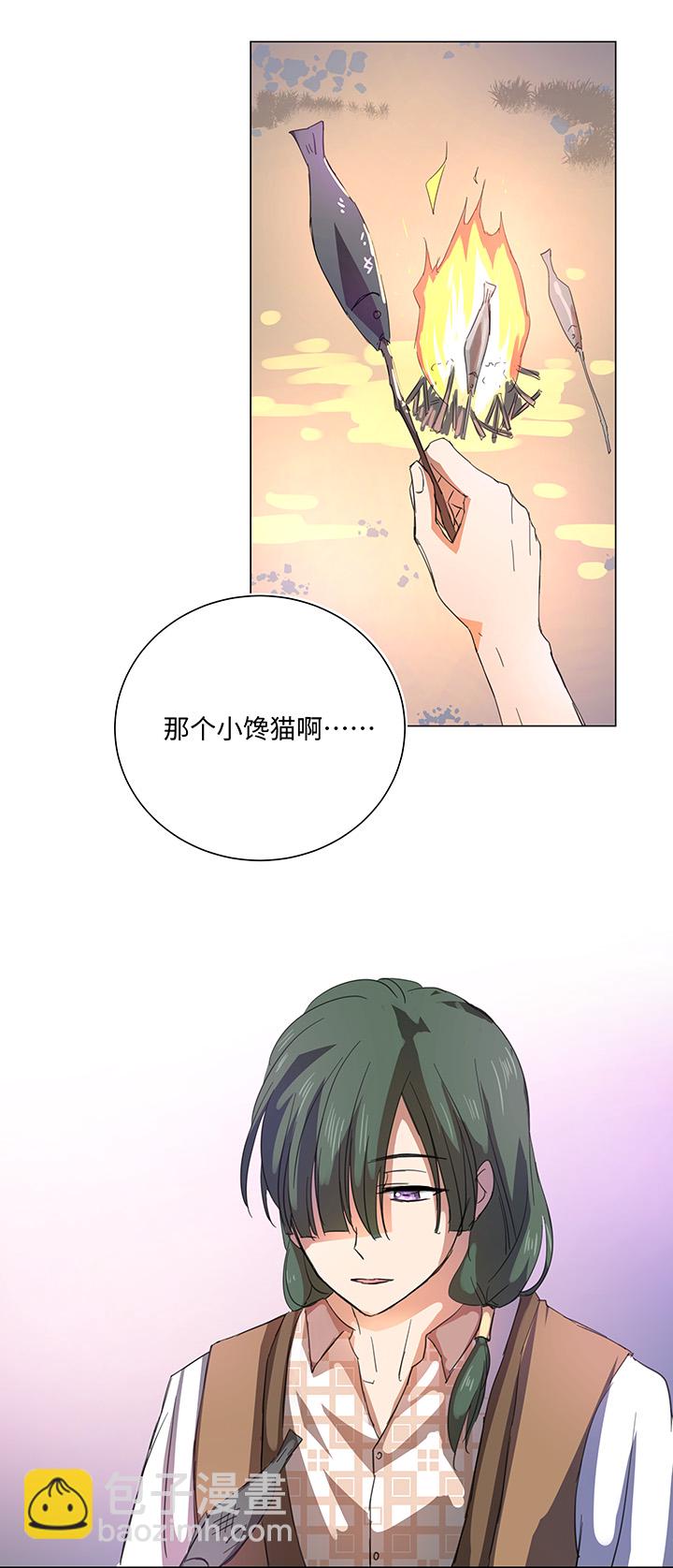 59 火花-第60话