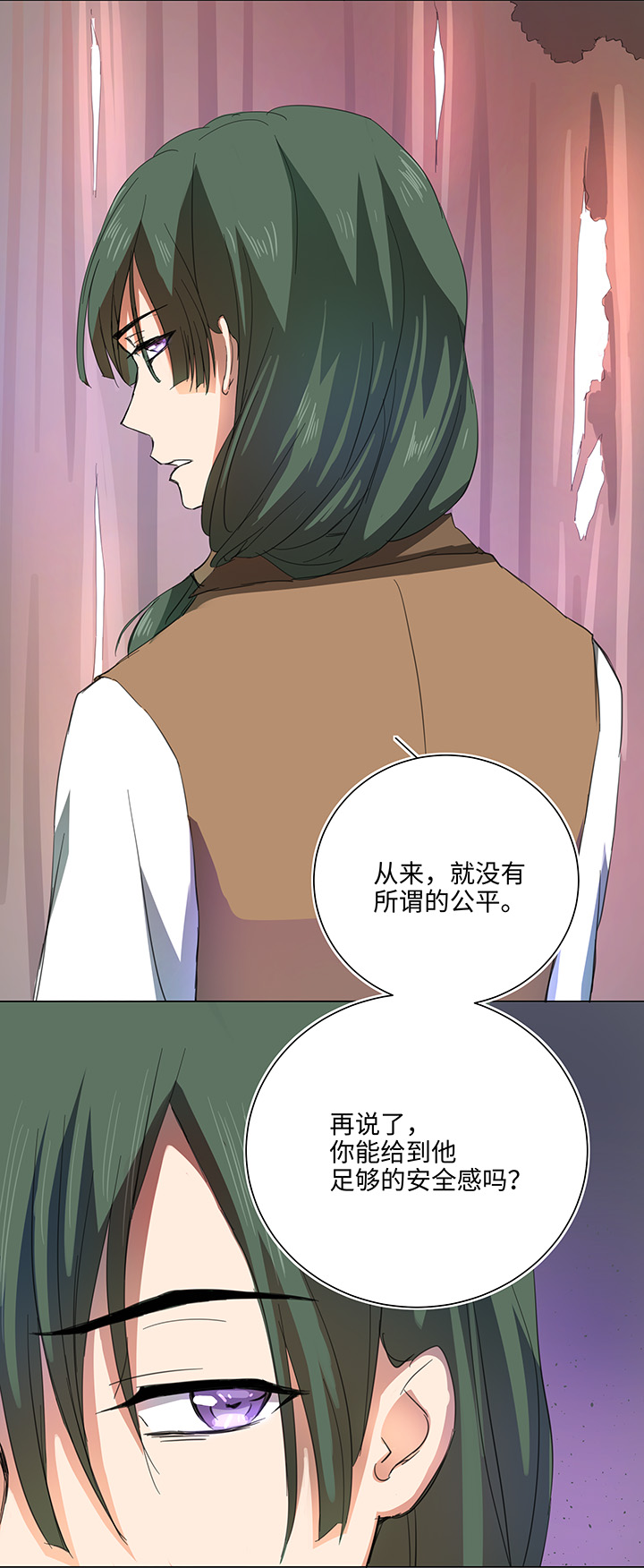 59 火花-第60话