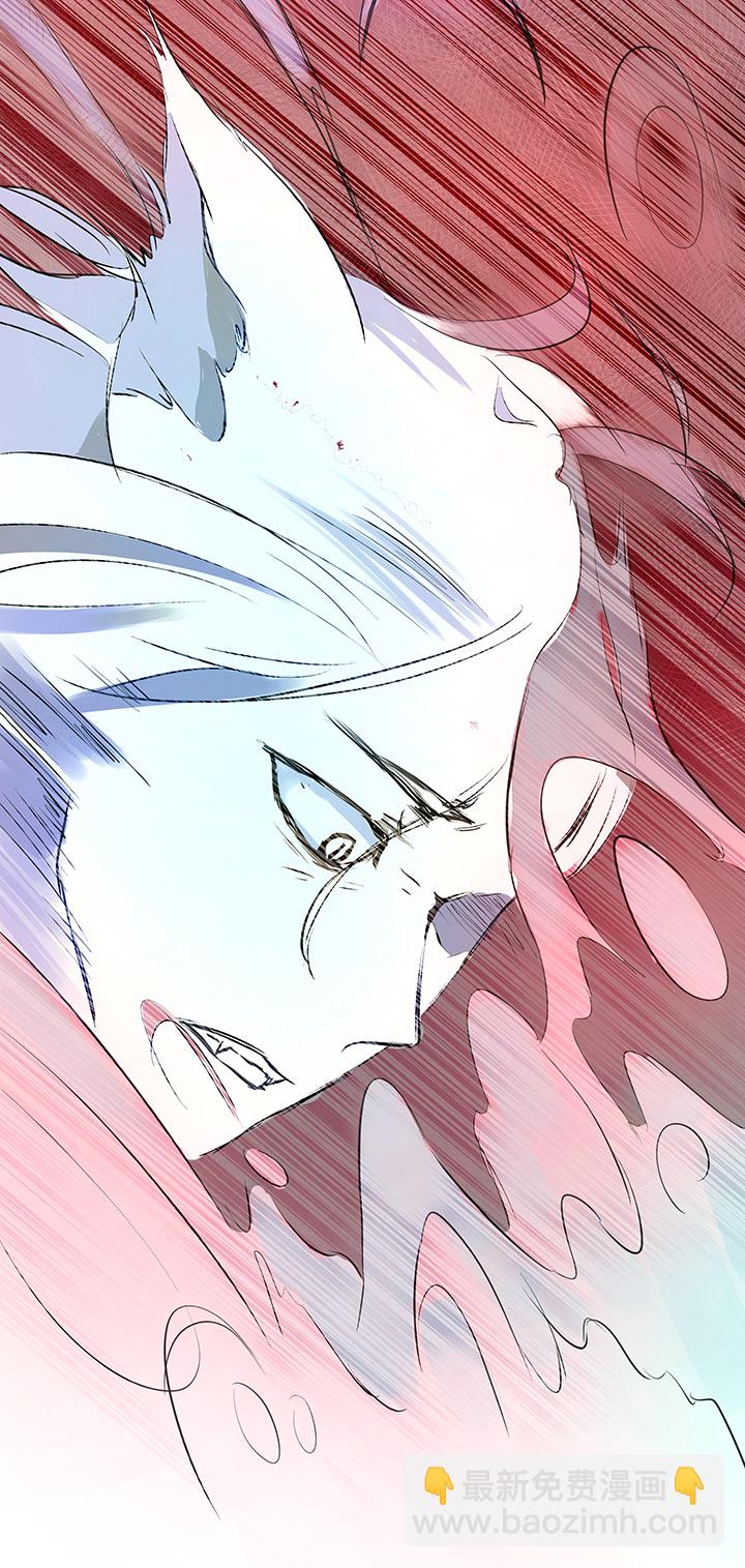 65 那三年①-第66话