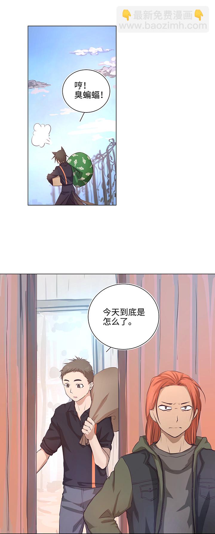 69 百老师醒来后-第70话