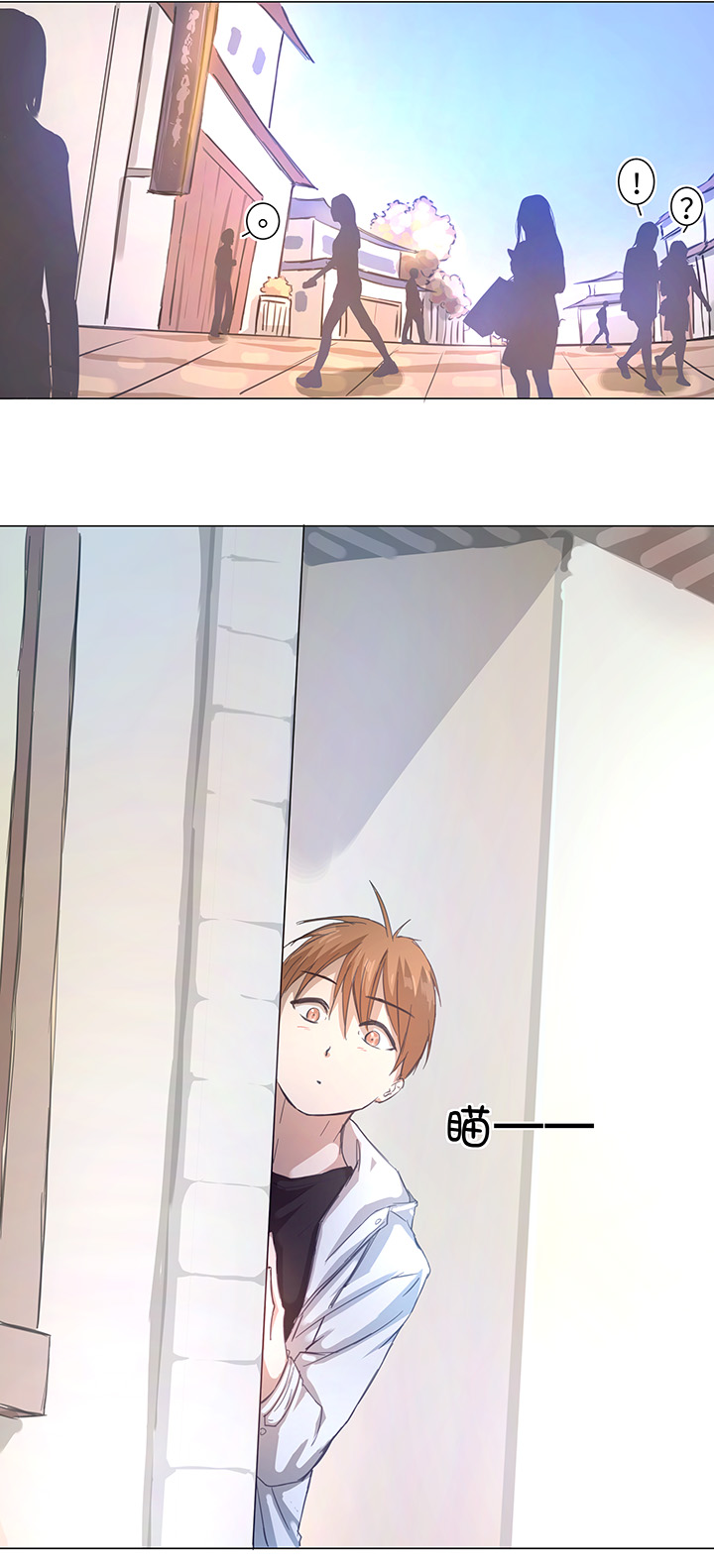 73 他离开了-第74话