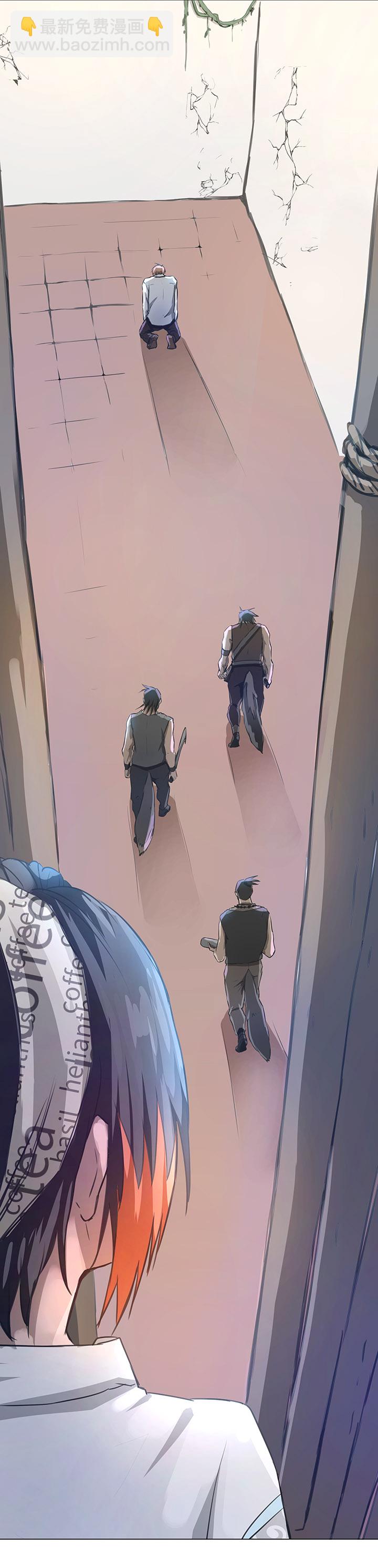 76 扑了个空-第78话