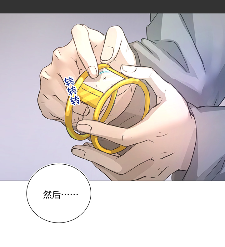 80 靠近-第82话