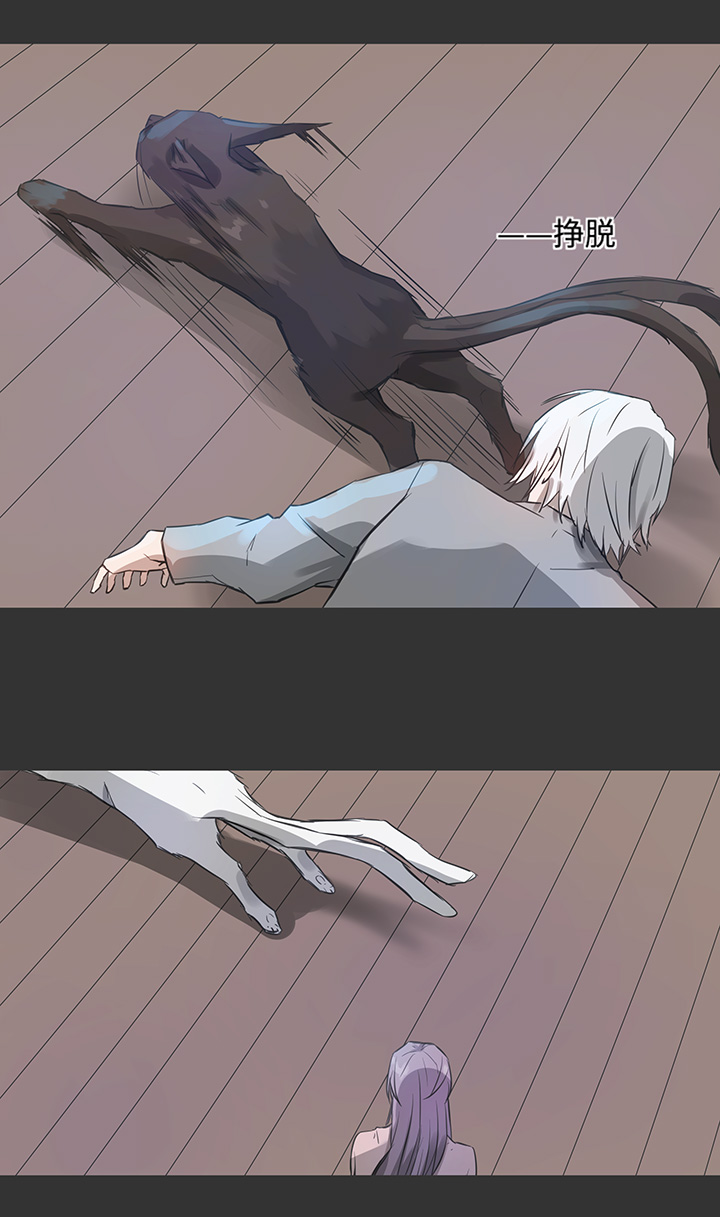 82 曾经-第84话