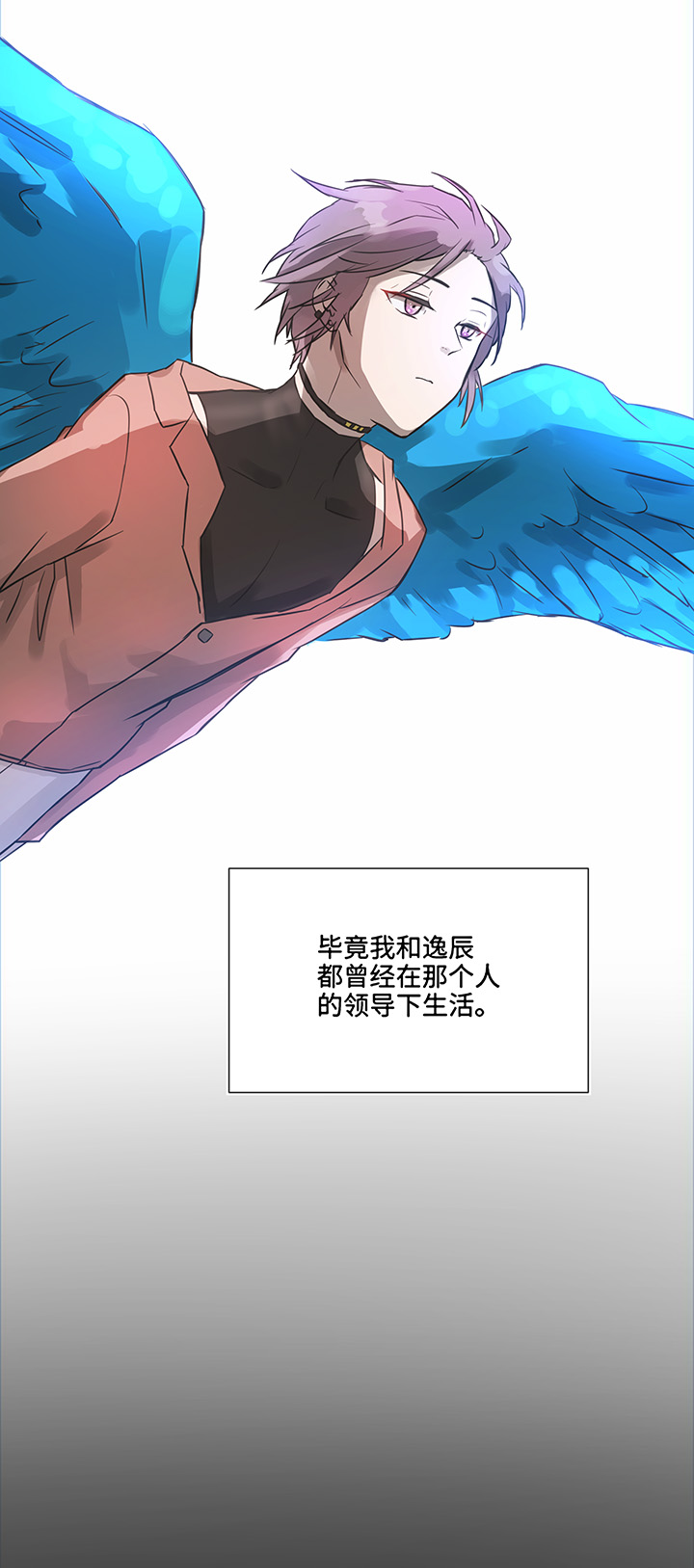 82 曾经-第84话