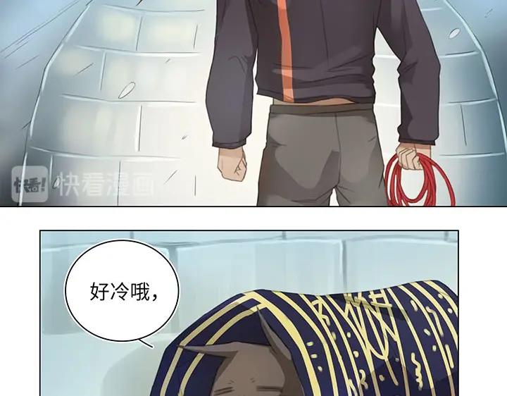 11 偷懒是会被抽的(1/2)-第12话