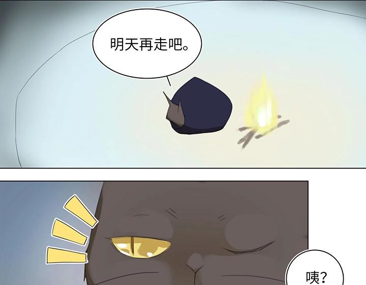 11 偷懒是会被抽的(1/2)-第12话