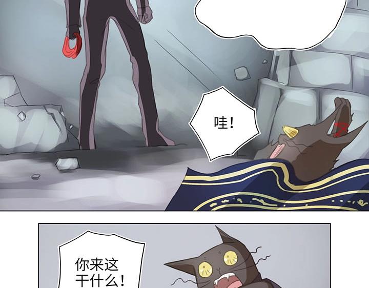 11 偷懒是会被抽的(1/2)-第12话