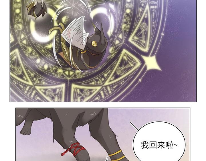 11 偷懒是会被抽的(1/2)-第12话