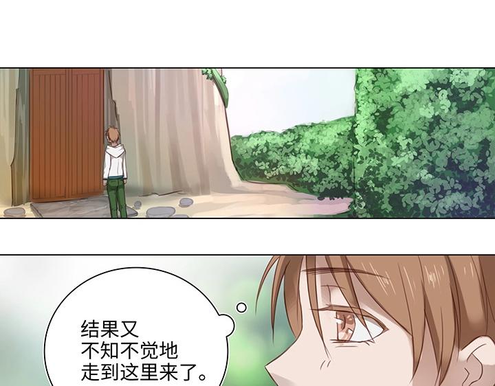 15 不明快递(1/2)-第16话